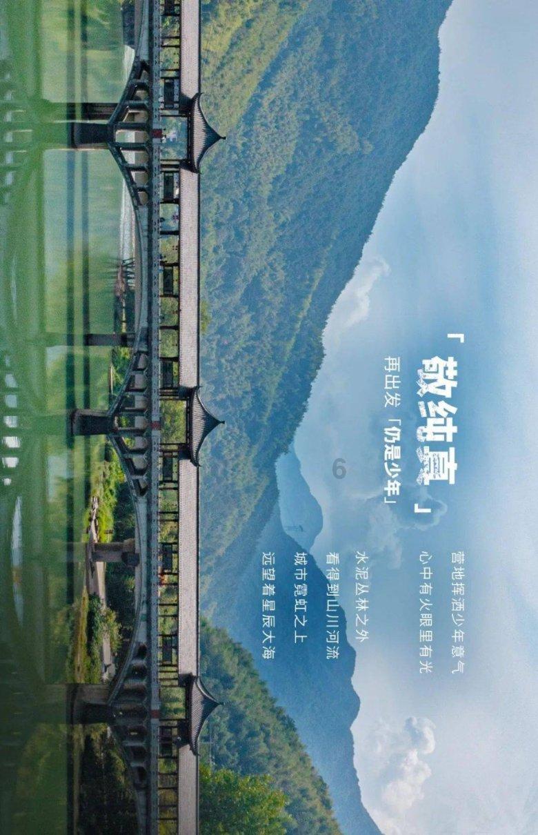 健美大赛