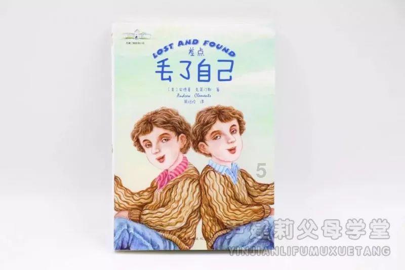 洛图科技：2023年中国显示器市场出货量为2450万台