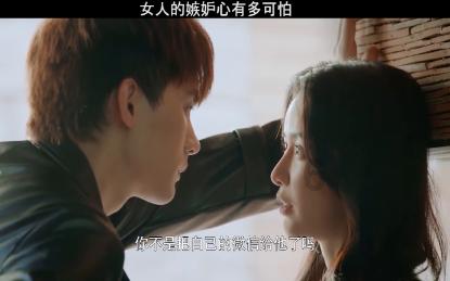 校园追星变形记