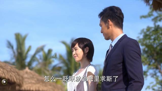 逆转11分!暴躁董事长刚卸任山东就赢球 丁伟被羞辱后证明自己?