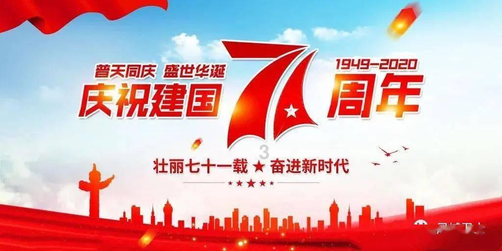 紧急！福州3名女孩洗澡时“出事”！都是因为...