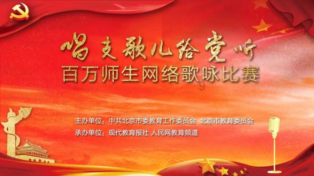 游戏画面